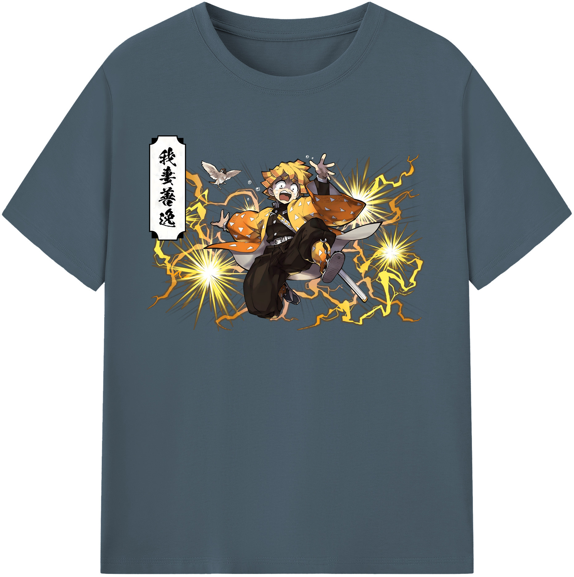 （画像用） 鬼滅の刃（きめつのやいば）我妻 善逸／あがつま ぜんいつ Agatsuma Zenitsu 綿100％半袖Tシャツ（フロントプリント）